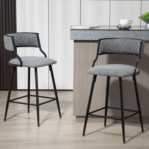 SET OF 2, 26 Counter Height Bar Stools PU Cover Kitchen Island Counter Bar Stool With Black Powder Coating Base And Footrest