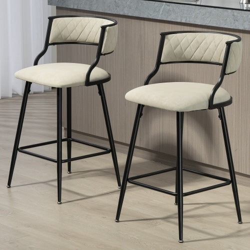 SET OF 2, 26 Counter Height Bar Stools PU Cover Kitchen Island Counter Bar Stool With Black Powder Coating Base And Footrest